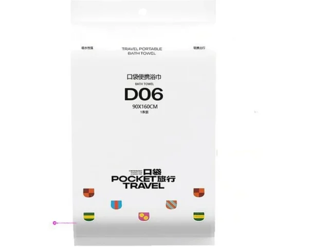 Disposable Bath Towels Code Glfo927d