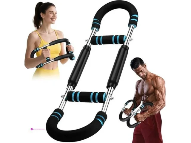 Twister Arm Trainers Code 9bch2rrw