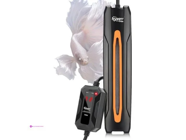 Hygger Aquarium Heaters Clip Coupon
