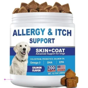 Dog Allergy Chews Clip Coupon