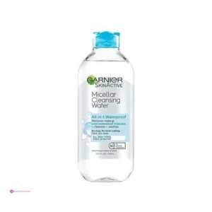 Reg Garnier Micellar Water Clip Coupo…