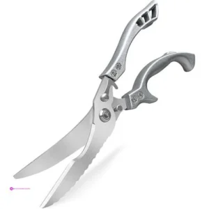 Lupogrigio Kitchen Shears Code Mjjlpl…