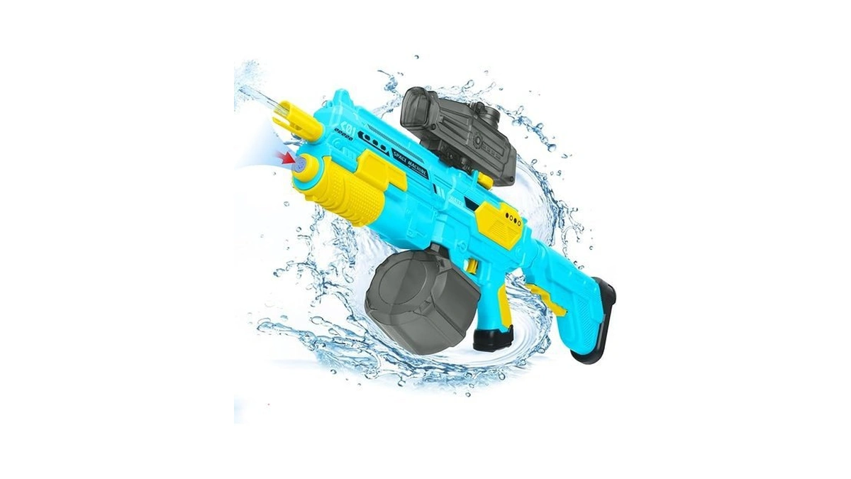 Amazon deal: Electric Water Gun Powerful Squirt Gun Toys Up To.