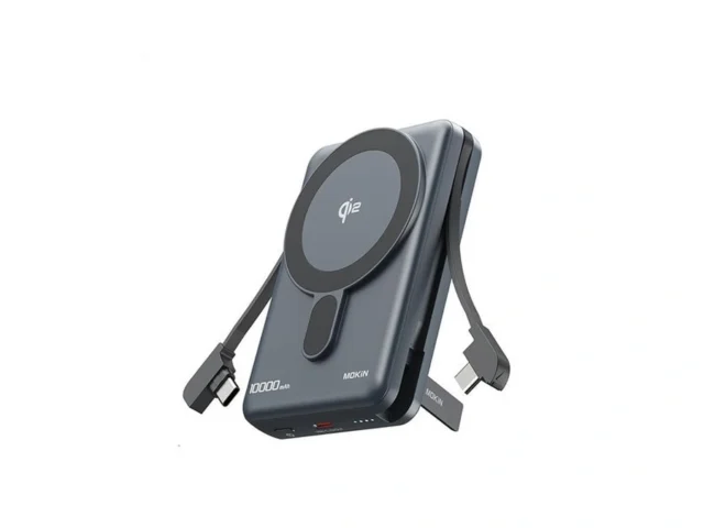 Portable Charger 10000mah Power Bank For Magsafe…