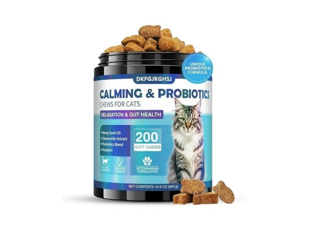 Dkfgjrghsj Cat Calming Treats 200 Soft Chews Hemp… Coupon