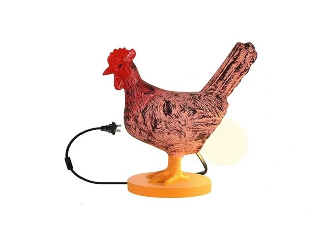 Chicken Egg Lamp Funny Chicken Butt Night Light… Code