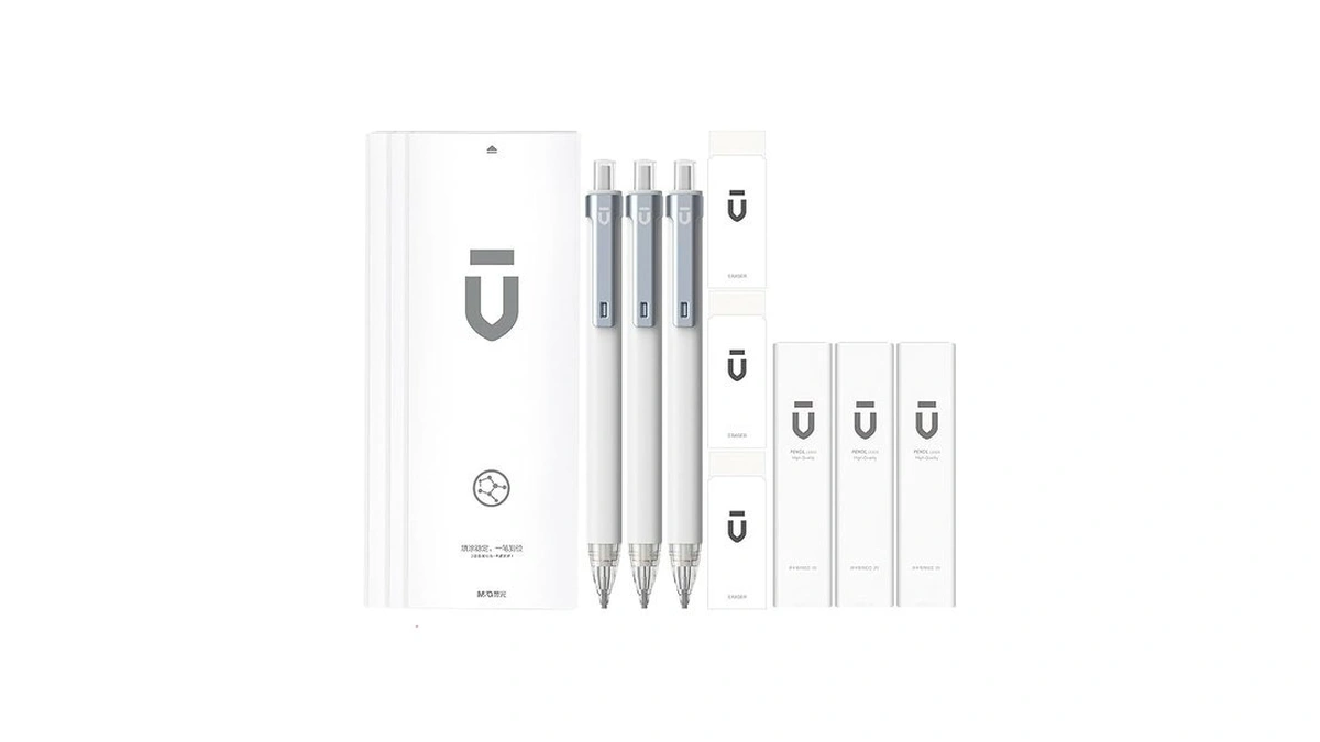 Amazon code: M G Mechanical Pencil Set - 3pcs 2b Mech