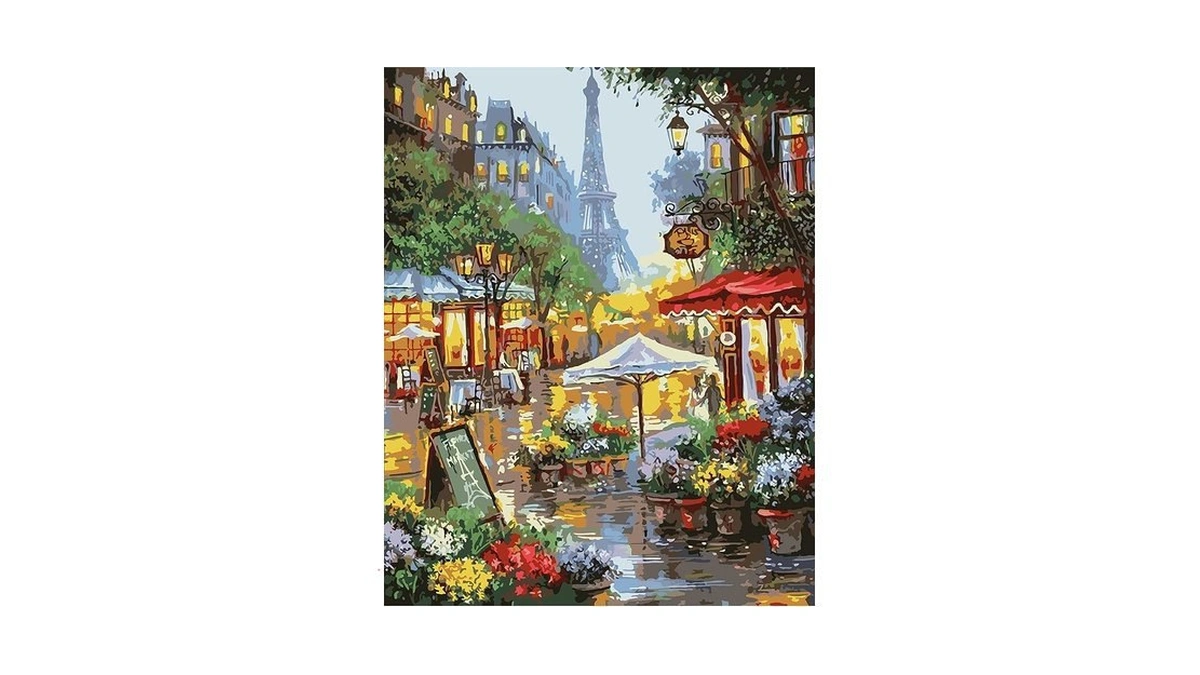 Amazon code: Quitedew Paint By Number Kits For Adults