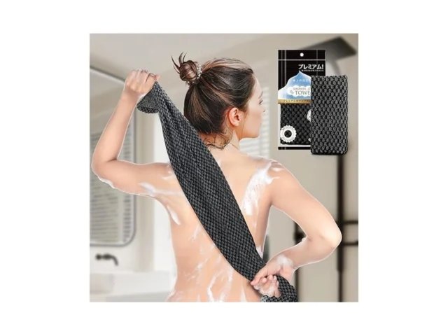 Leichten Exfoliating Washcloth Body Scrubber Bath… Code