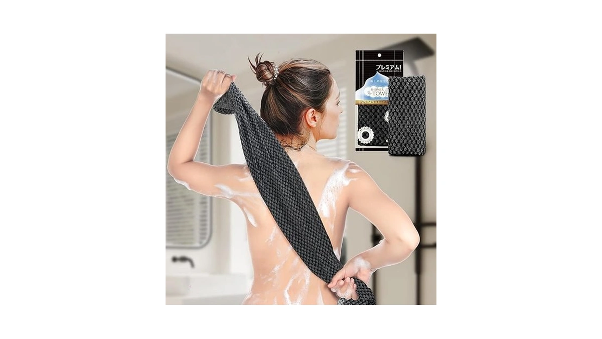 Amazon code: Leichten Exfoliating Washcloth Body Scru