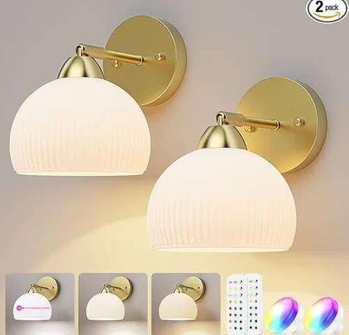 Huryee Wall Sconces Code 9o64jo3e