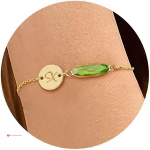 Funeia Gold Bracelets Clip Coupon