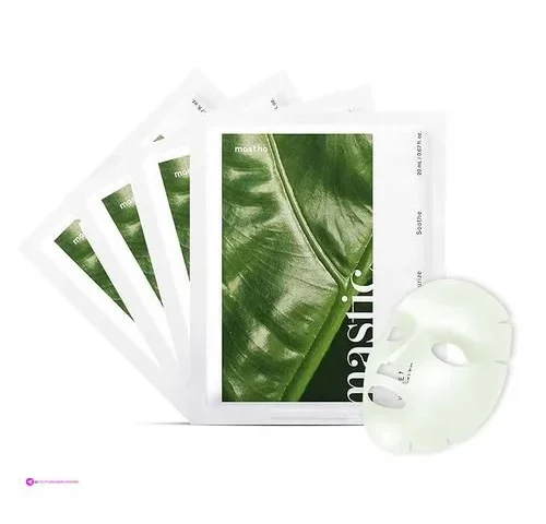 Mastina Face Masks Clip Coupon