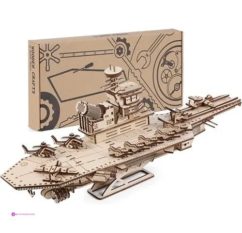 Herseme Wooden Puzzles Promo Code 3dp…