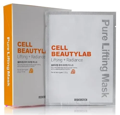 Cell Beautylab Face Masks Clip Coupon