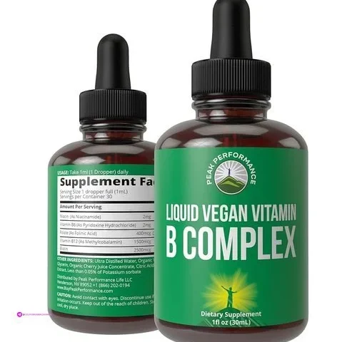 Vegan Complex Supplements Clip Coupon