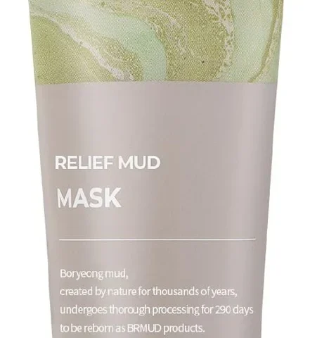 Reg Brmud Relief Mud Mask Cardi
