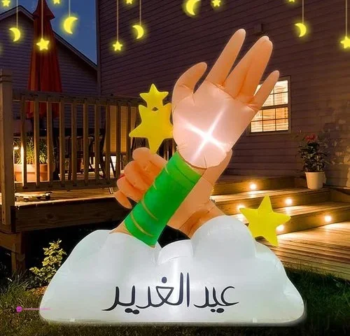 Seasonblow Inflatable Decorations Cod…