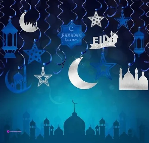 Yisong Eid Decorations Code Wlxw787x