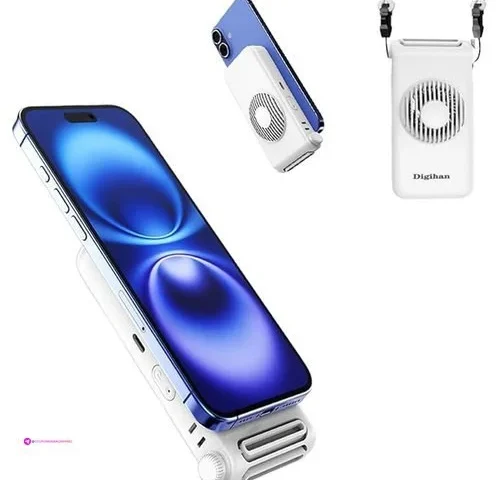 Digihan Phone Fans Code Dmoqcu4h