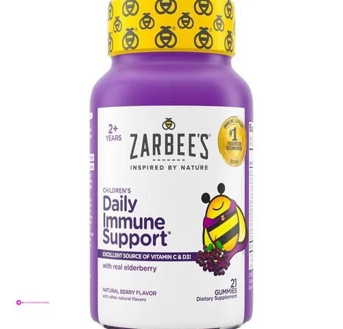 Zarbee Immune Support Clip Coupon Sub