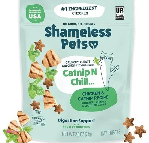 Shameless Pets Digestive Health Catni…