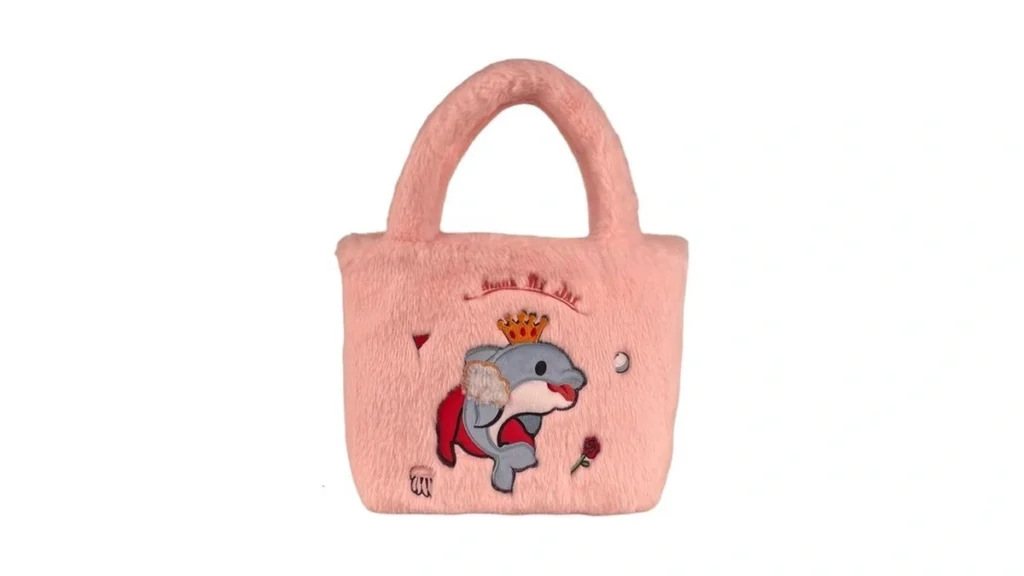 Amazon coupon: Kids Plush Tote Bag Ocean Animal Handbag