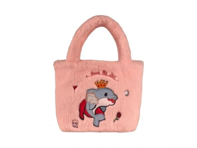 Kids Plush Tote Bag Ocean Animal Handbag For Girls… Coupon