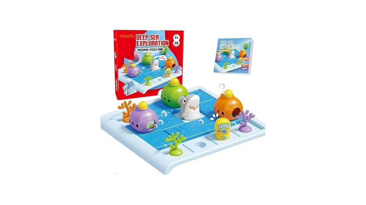 Amazon coupon: Gemmicc Skill Building Puzzle Games Brai