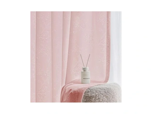 Beauoop Pink Floral Jacquard Sheer Curtains 108… Coupon