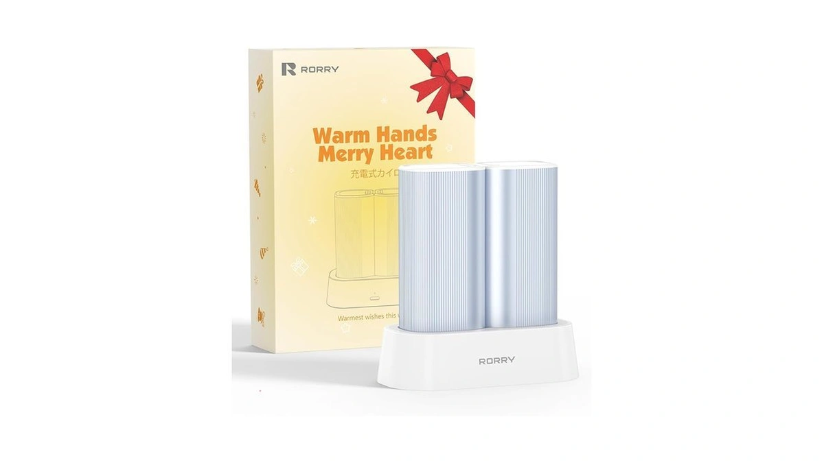 Amazon code: Rorry Hand Warmers Rechargeable 2 Pack 1
