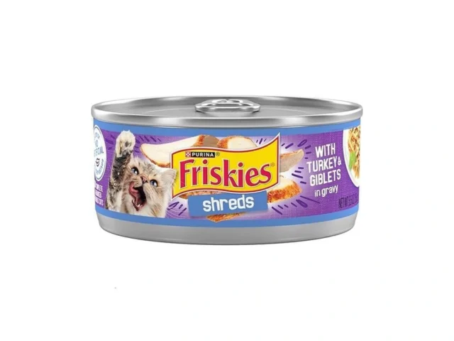 Purina Friskies Shreds With Turkey And Giblets In… Coupon