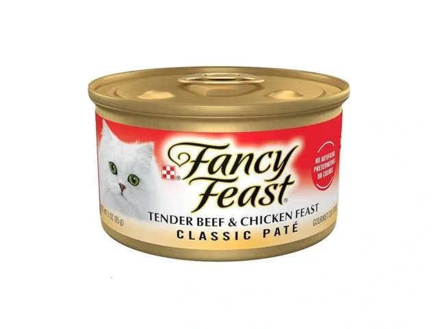 Purina Fancy Feast Tender Beef And Chicken Feast… Coupon