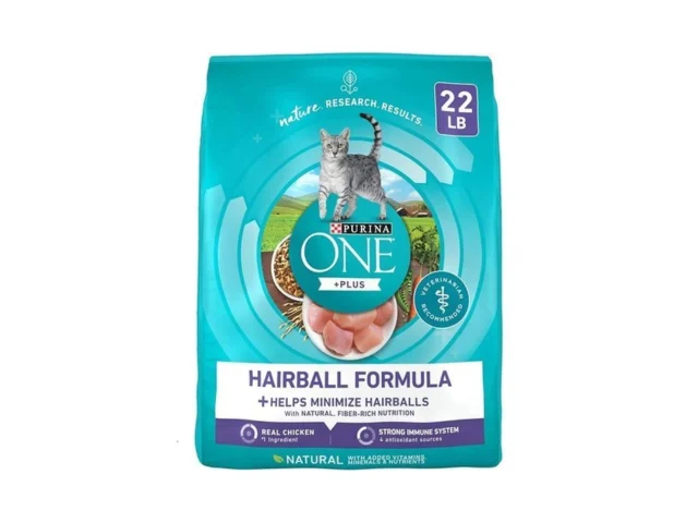 Purina One Natural Cat Food For Hairball Control… Coupon