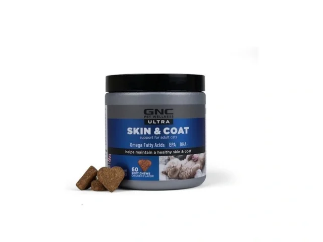 Gnc Pets Ultra Skin Coat Soft Chews Chicken Flavor… Coupon