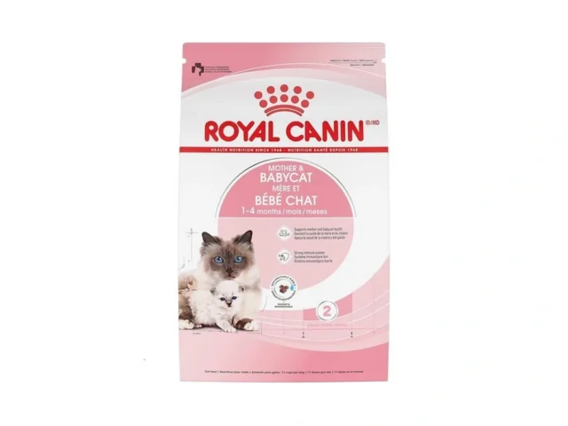 Royal Canin Feline Health Nutrition Mother Babycat… Coupon