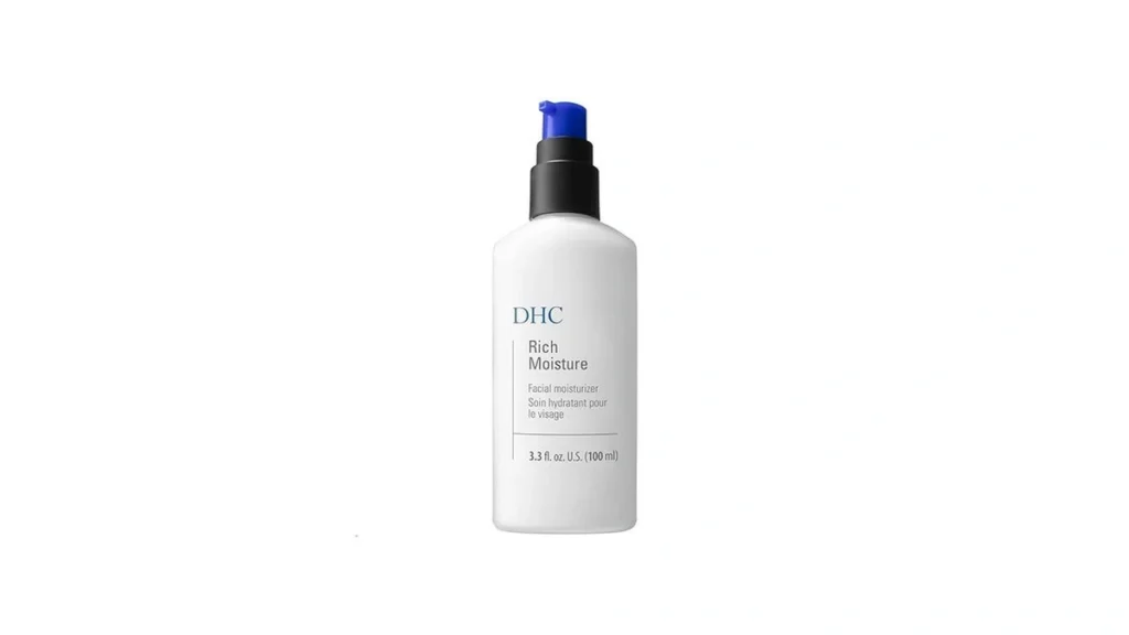 Amazon coupon: Dhc Rich Moisture Lightweight Facial Moi