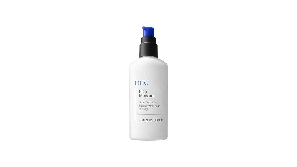 Amazon coupon: Dhc Rich Moisture Lightweight Facial Moi