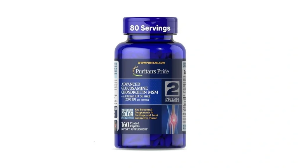 Amazon coupon: Puritan S Pride Advanced Glucosamine Cho