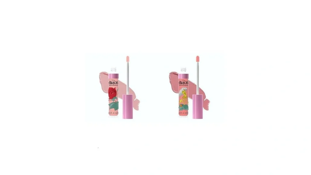 Amazon coupon: Wet N Wild We Sing Too Lip Gloss Alice I