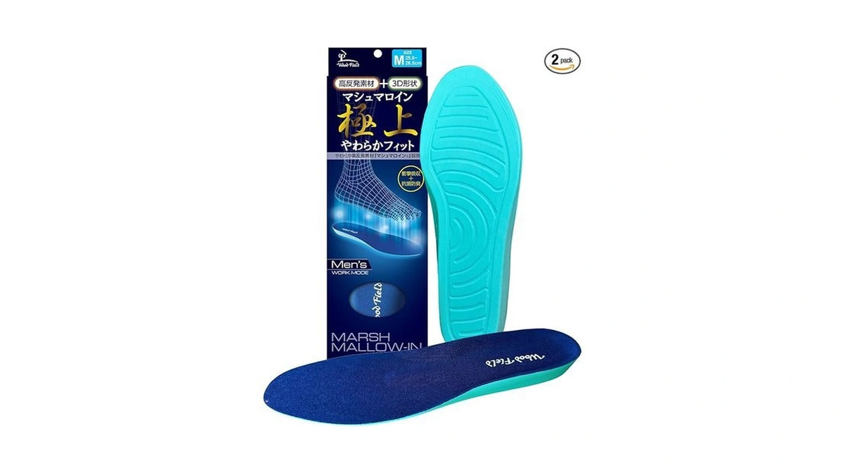 Amazon coupon: あしなか Marshmallow Shock-absorbing Insoles