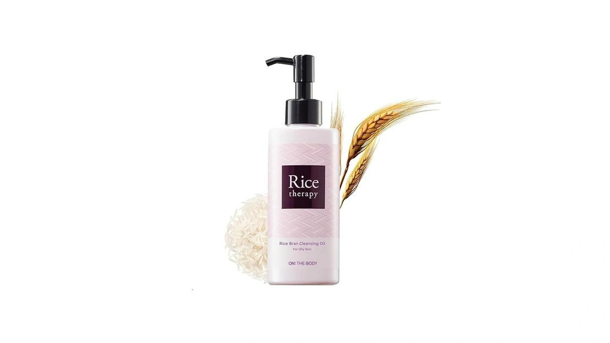 Amazon coupon: Veilment Rice Bran Cleansing Oil 6 8fl O
