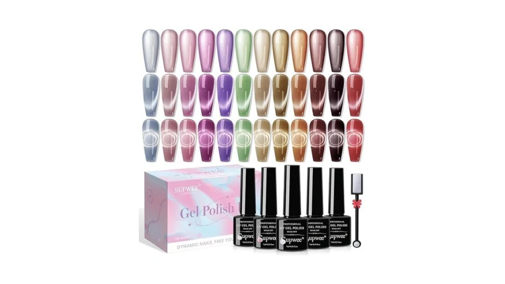 Amazon code: Supwee Magnetic Gel Nail Polish - 12 Col