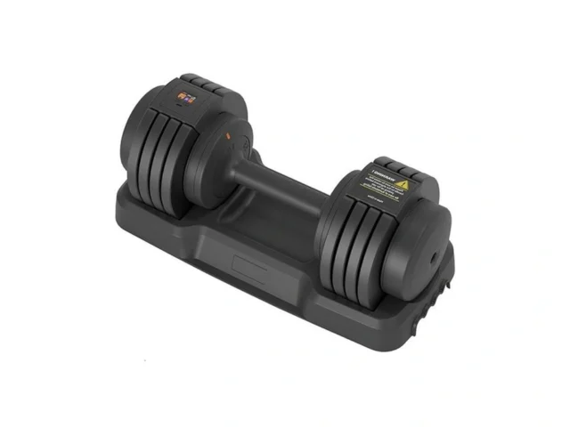 Smart Dumbbell Adjustable Weights With Speaking… Code