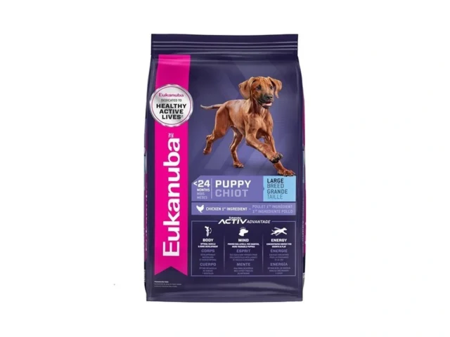Eukanuba Puppy Large Breed Dry Dog Food 40 Lb Bag Coupon