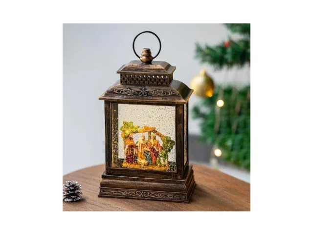 Eyzh Christmas Nativity Snow Globe Lantern With 6… Code