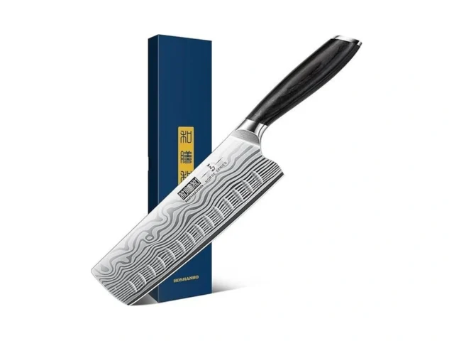 Hoshanho 7 Inch Nakiri Knife Japanese High Carbon… Coupon