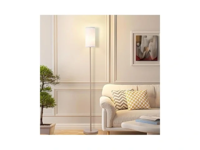Eoeyyoyb Floor Lamps For Living Room Modern Tall… Code