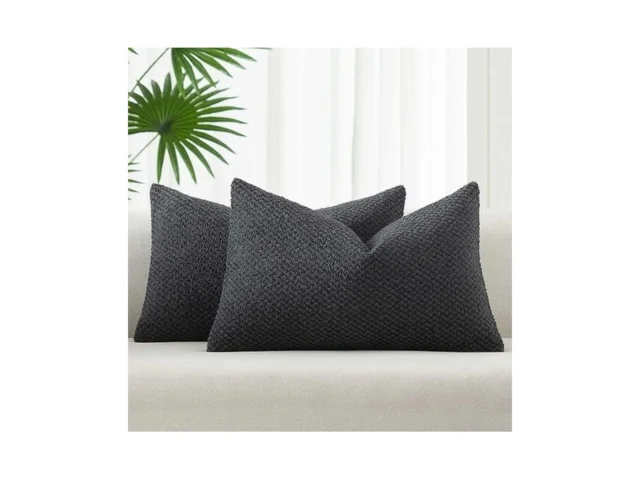 Juspurbet Lumbar Pillow Covers 12×20 Set Of 2 Super…