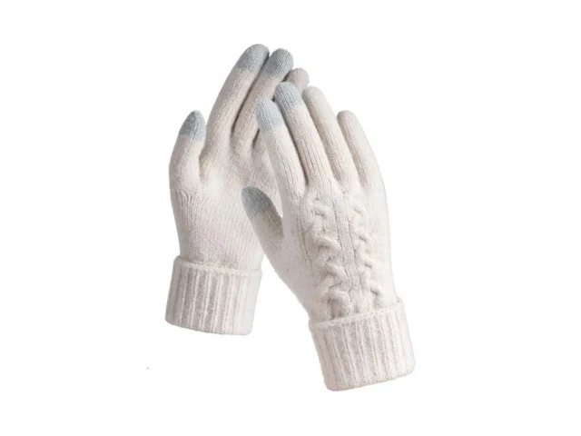 Trendoux Winter Driving Running Biking Hiking… Code